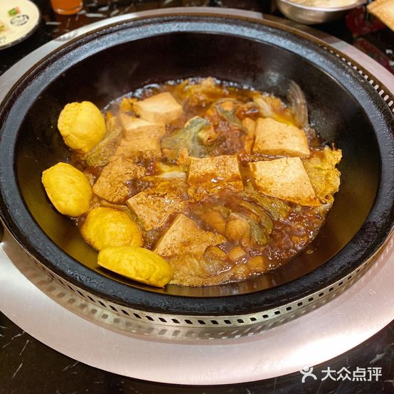 木兰铁锅炖(建设路店)