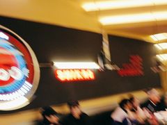 -师烤·豆花烤鱼(广州荔湾扬韬广场店)