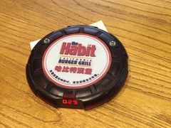 -The Habit Burger Grill 哈比特汉堡(爱琴海店)