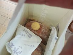 -DEMO黛慕蛋糕(中泰店)