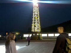-禅宗少林·音乐大典