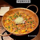 ✨南宁云贵菜人气王~野果yeego万象城店🌿