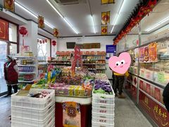 -桂香村(护国寺店)