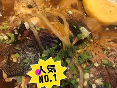 千岛湖鱼腩饼-百姓渔村(平阳路店)