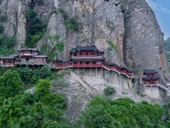 -大慈岩风景区
