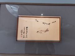 -上海宝龙美术馆