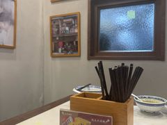 -永丰面馆(汉口路店)