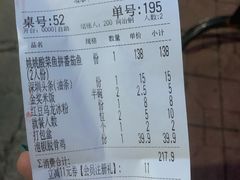 -姚姚酸菜鱼·金戈戈香港豉油鸡(喜荟城联名店)