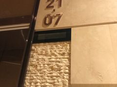 -马泷齿科·成都锦江置略马泷口腔门诊部(IFS国金中心店)