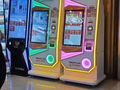 -环游嘉年华(广州-天河城店)