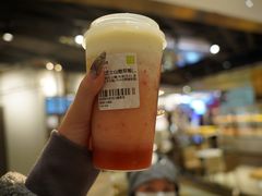-奈雪的茶(正弘城PRO+店)