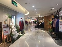 -厦门大西洋天虹百货商场