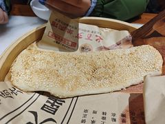 -七百岁羊肉馆(环球港店)