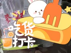 -登瀛楼饭庄(领世郡店)