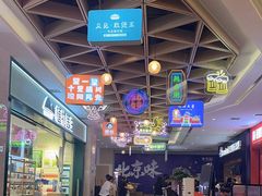 -光谷广场