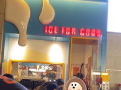 -杭桃里(万象城店)