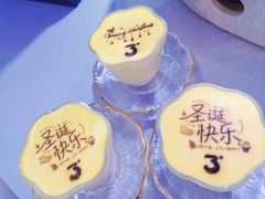 酸奶布丁-3号仓库·创意中国菜(新世界城店)