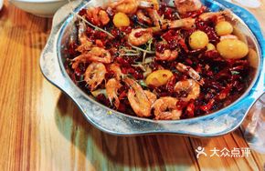 Dry Pot Shrimp