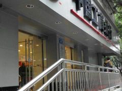 -中国工商银行(长春人民广场支行)