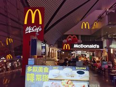 -麦当劳(吴圩机场店)