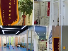 -优佳加感统·语言·注意力训练(江宸天街中心)