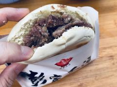 腊牛肉夹馍-太元彭家正汤(太元路总店)