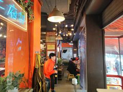 -钢管厂五区小郡肝火锅串串香(总店)
