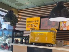 -麦当劳(双榆树店)