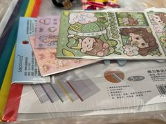 -宝宝文具店(马当路店)