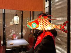-吴越荣记·苏州菜·松鼠桂鱼(斜塘老街店)