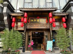 门面-陈麻婆豆腐总店