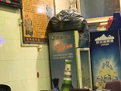 -正宗刘记不翻汤(和园店)