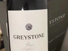 -Lucky Fortune Restaurant(喜运来酒家)