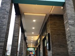 门面-满记甜品(湖滨店)