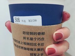 -瑞幸咖啡(解放碑英利大融城店)
