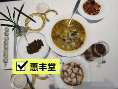 -惠丰堂饭庄(北洼路店)