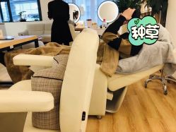 -溢美古法抗衰