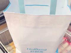 生日蛋糕-好利来(旅顺世达店)