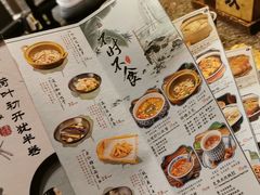 -南京大牌档(三阳广场苏宁店)