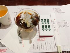 -成都你六姐·牛肉冒菜(城市集市合生汇店)