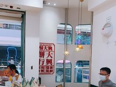 -酥大興·新国潮糕点配茶饮(龙岗万达黑金店)