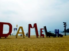 -大梅沙海滨公园