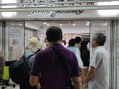 -珍妮曲奇聪明小熊(尖沙咀店)