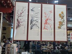-都一处烧麦馆(前门店)