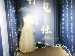 -成都失恋馆