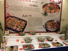 -臻品汇-镇江菜-河豚(大润发店)