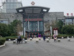 -重庆市中医院(南桥寺院部)