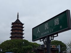 -北寺塔