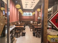 -梅溪·小伙子干挑面(安吉总店)