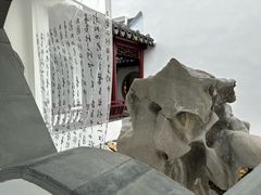 -丫丫蟹庄·蟹宴阁农家乐(阳澄湖莲花岛店)